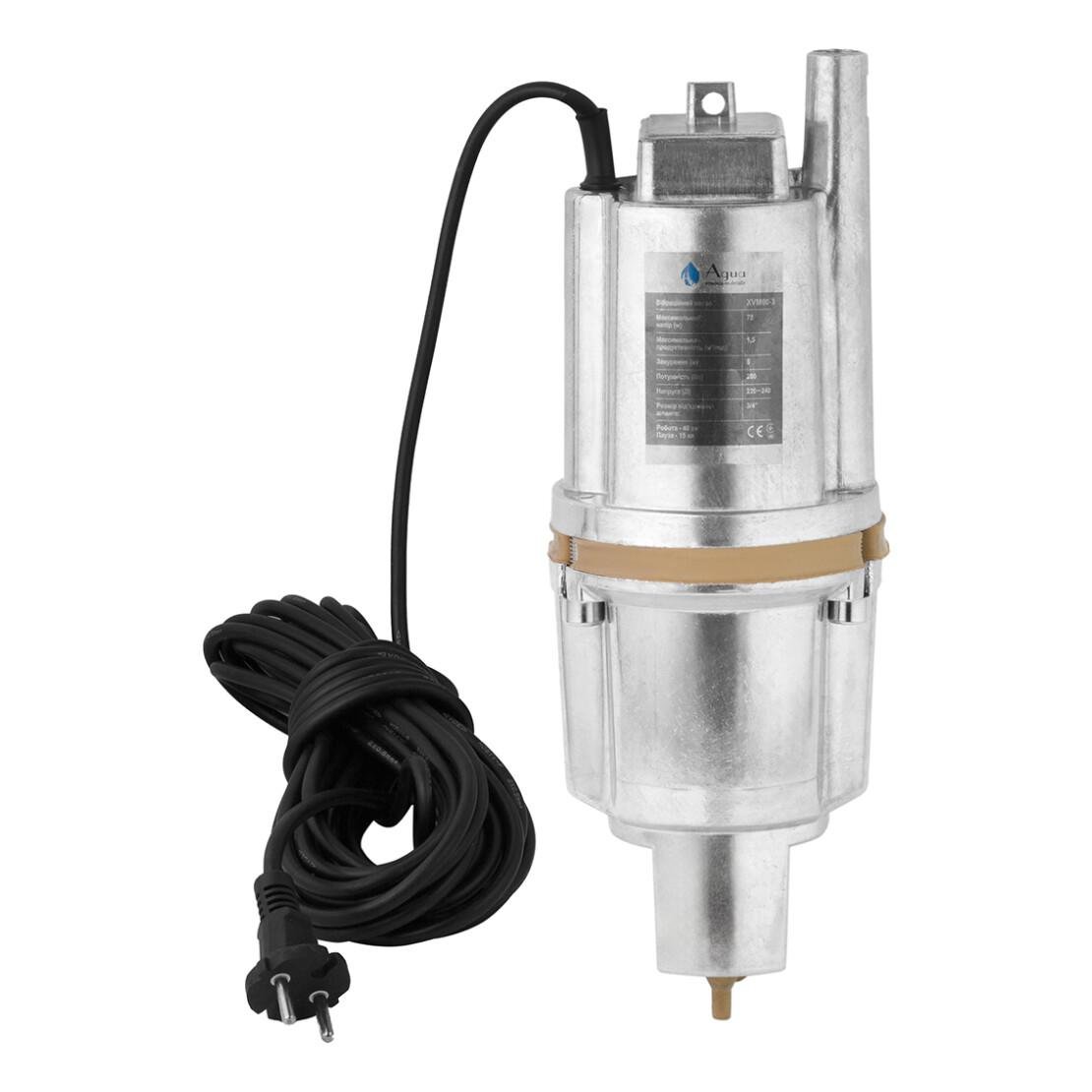Вибрационный насос Agua XVM60-3 нижний забор воды (CV035066)
