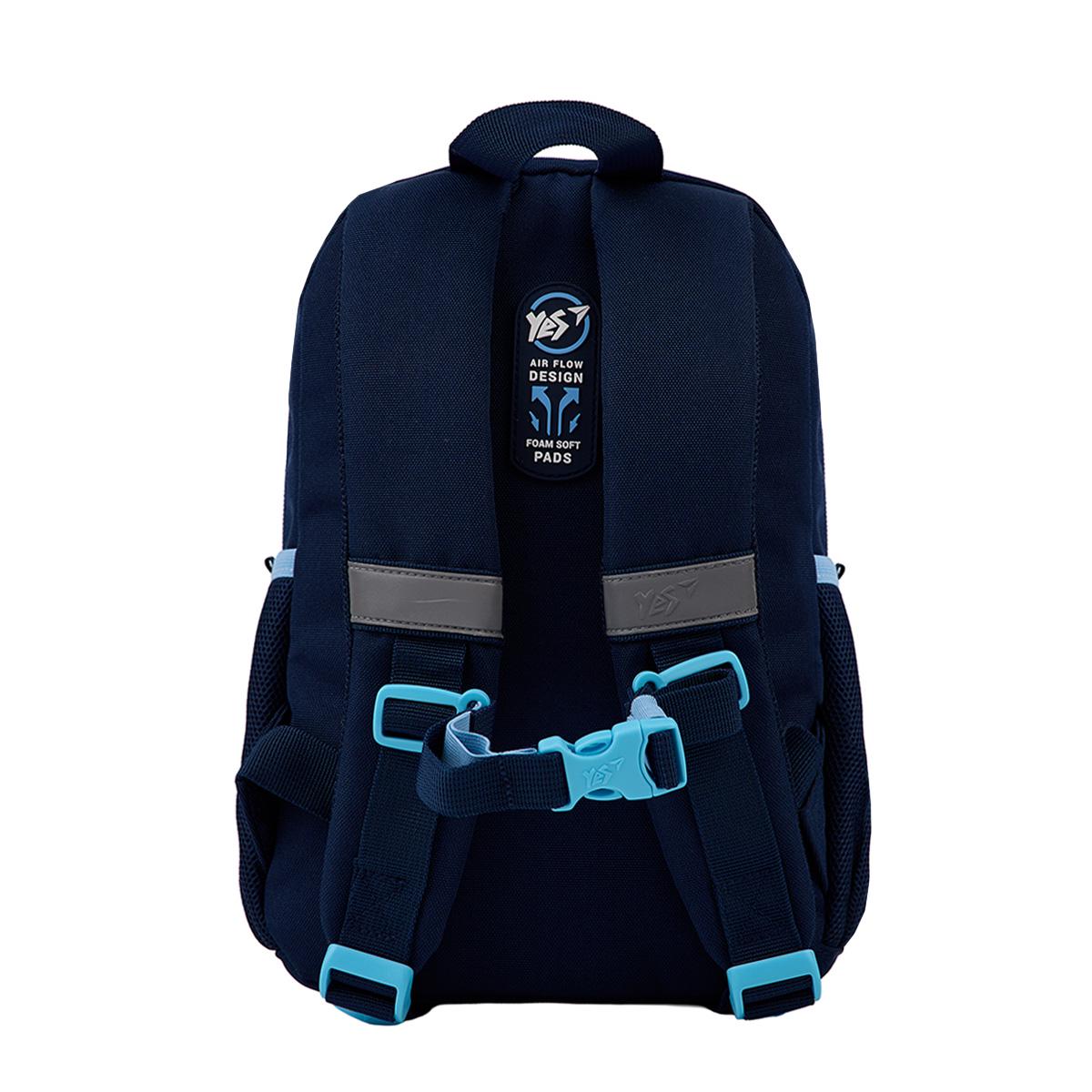 Рюкзак детский YES Lucky Bear K-34 (550027) - фото 5