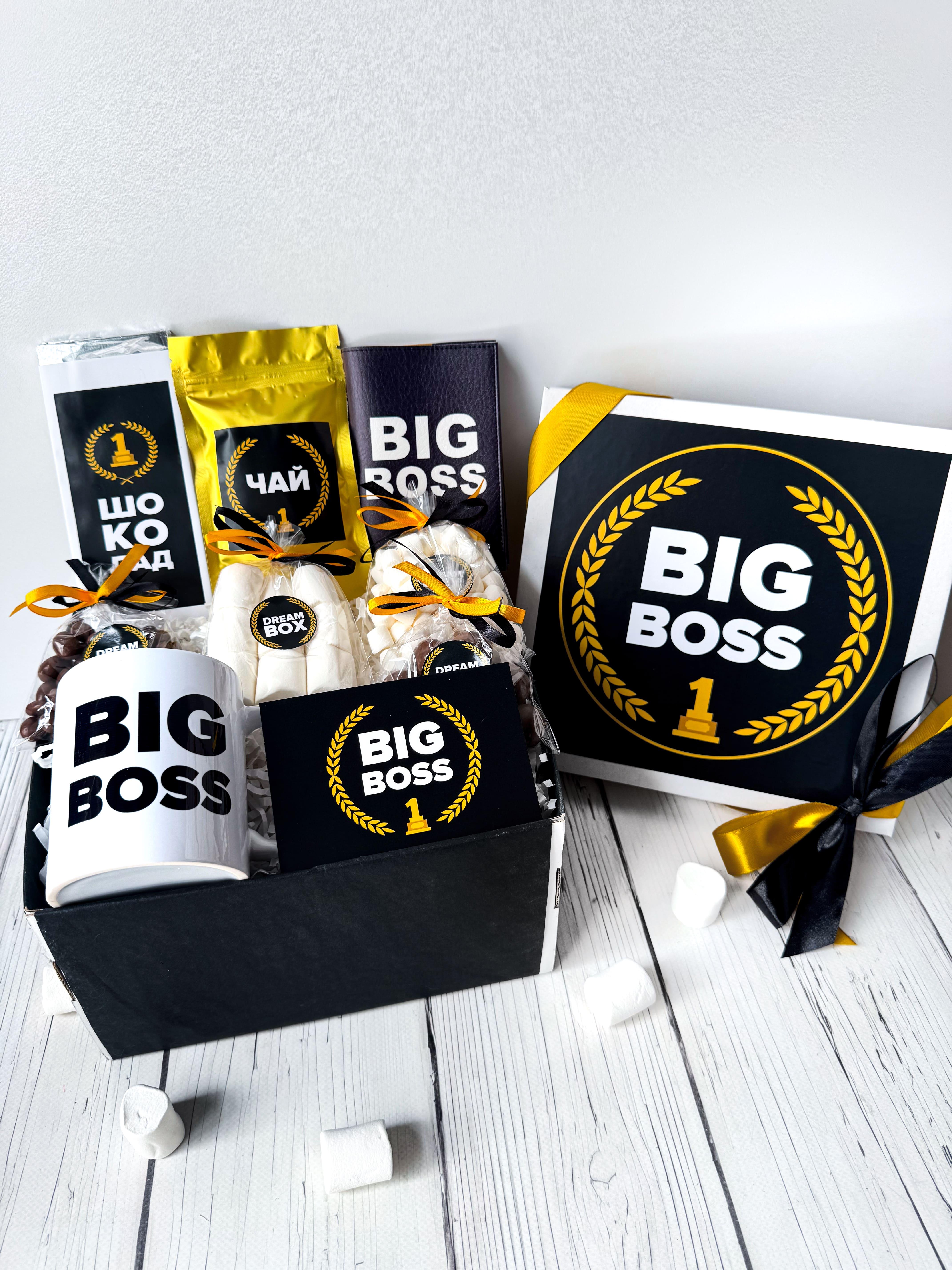 Подарунковий бокс Dreambox для боса 25х25 см (100009)