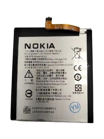 Акумуляторна батарея HE322 для Nokia 1 (29769758) Акумуляторна батарея HE322 для Nokia 1 (29769758)