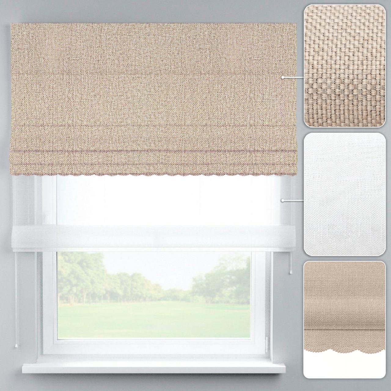 Римская штора рогожка димаут с ажуром 250х170 см Белый/Молочный