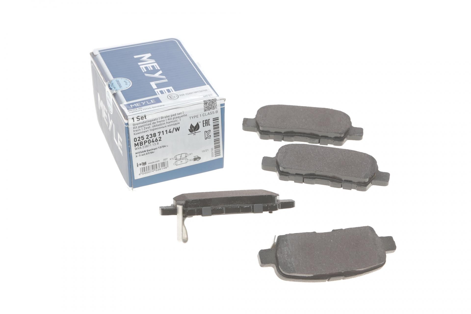 Колодки тормозные задние Meyle для Renault Koleos/Nissan Juke/Qashqai/X-Trail/Suzuki 08- Akebono (025 238 7114/W)