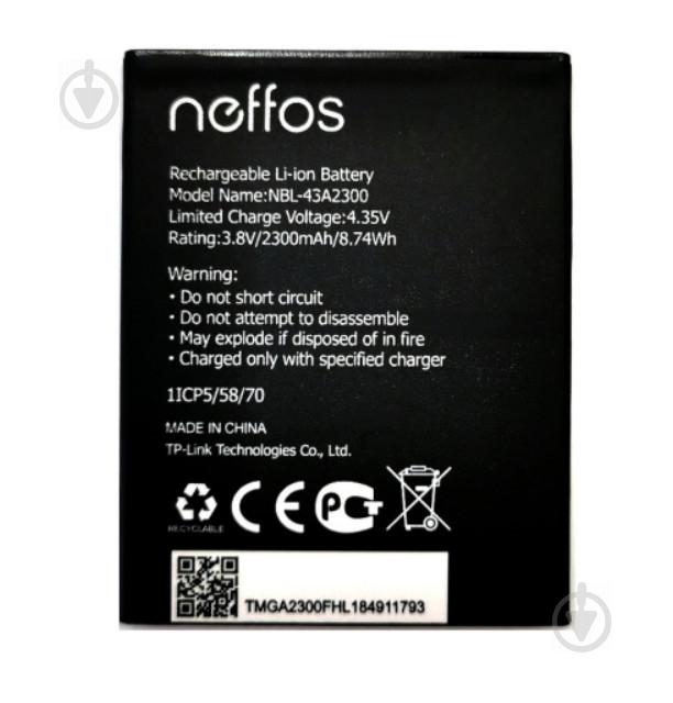 Батарея TP-Link NBL-43A2300 Neffos C5S/C5A Батарея TP-Link NBL-43A2300 Neffos C5S/C5A