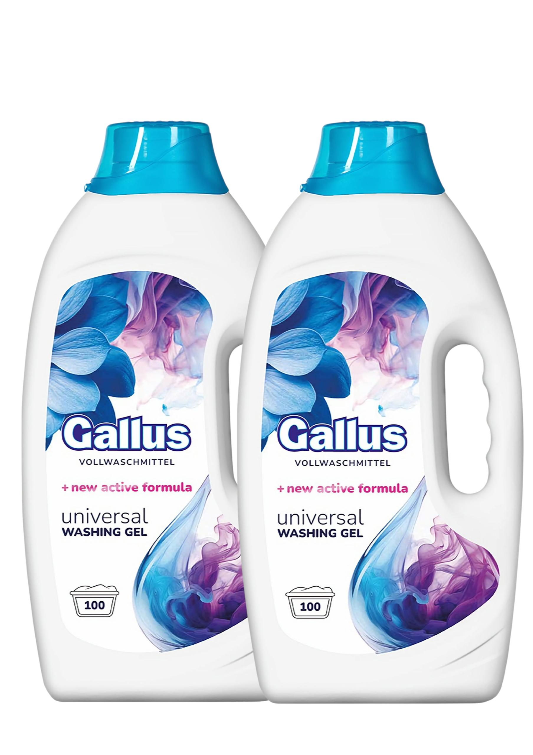 Набір гелю для прання білих та кольорових речей Gallus Universal Vollwaschmittel по 100 циклів прання по 4 л (300193-2)