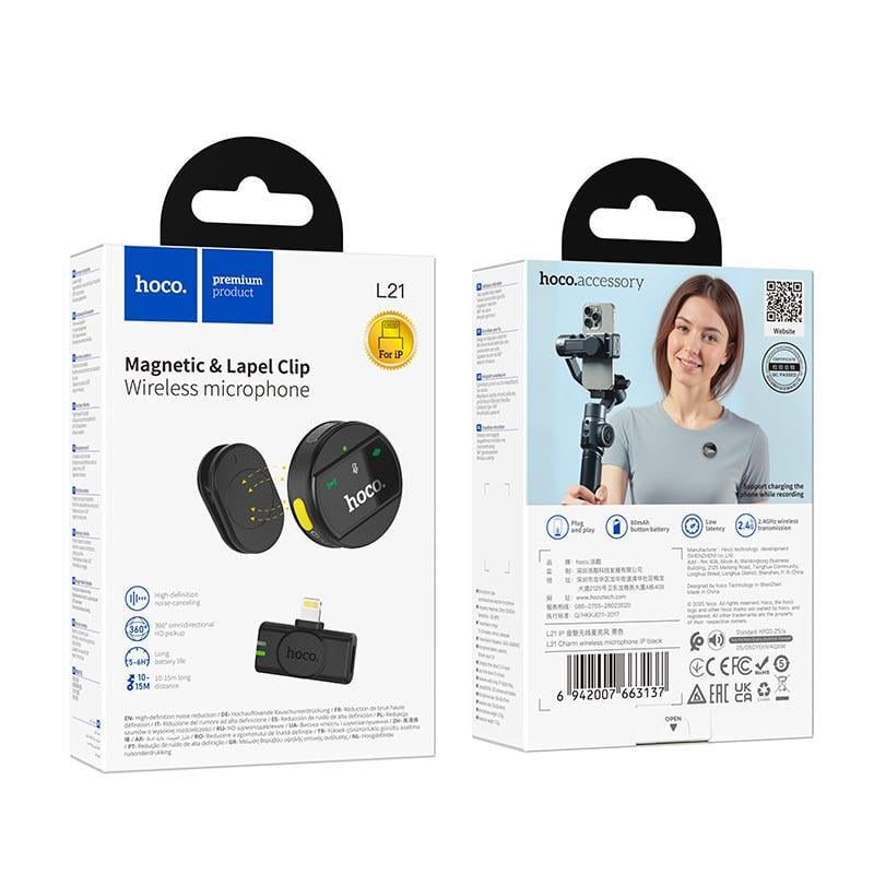 Мікрофон бездротовий Hoco L21 з роз'ємом Lightning дальність 5-15 м до 6 годин роботи Black (17600) - фото 9 Мікрофон бездротовий Hoco L21 з роз'ємом Lightning дальність 5-15 м до 6 годин роботи Black (17600) - фото 9
