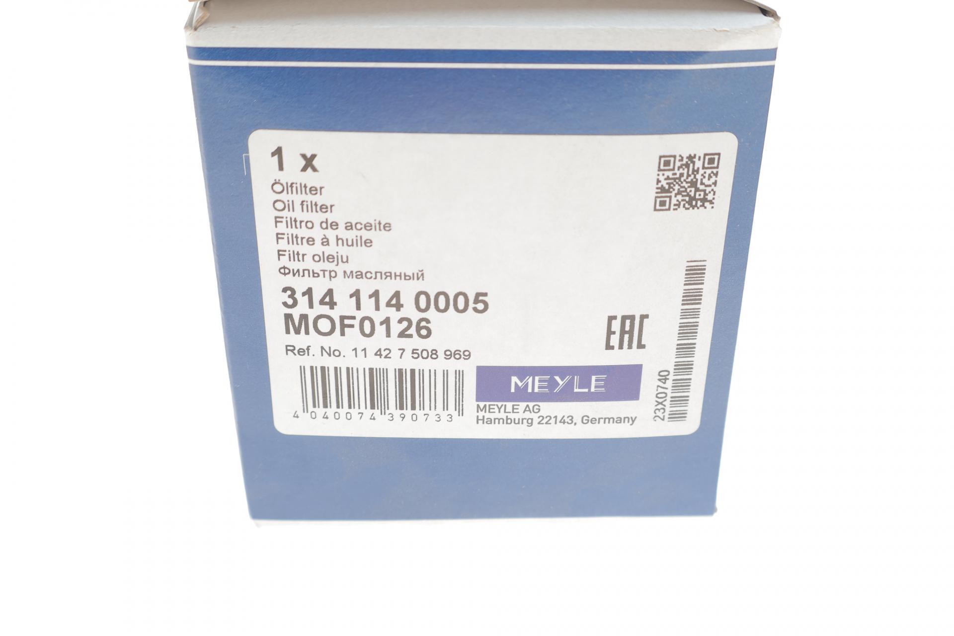 Фильтр масляный Meyle для BMW 3 E46/E90/5 E60 1,6/2,0/1,8/2,0- (314 114 0005)