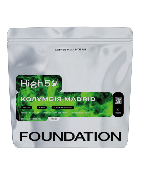 Кофе в зернах FOUNDATION COFFEE ROASTERS High5 Колумбия Madrid 250 г