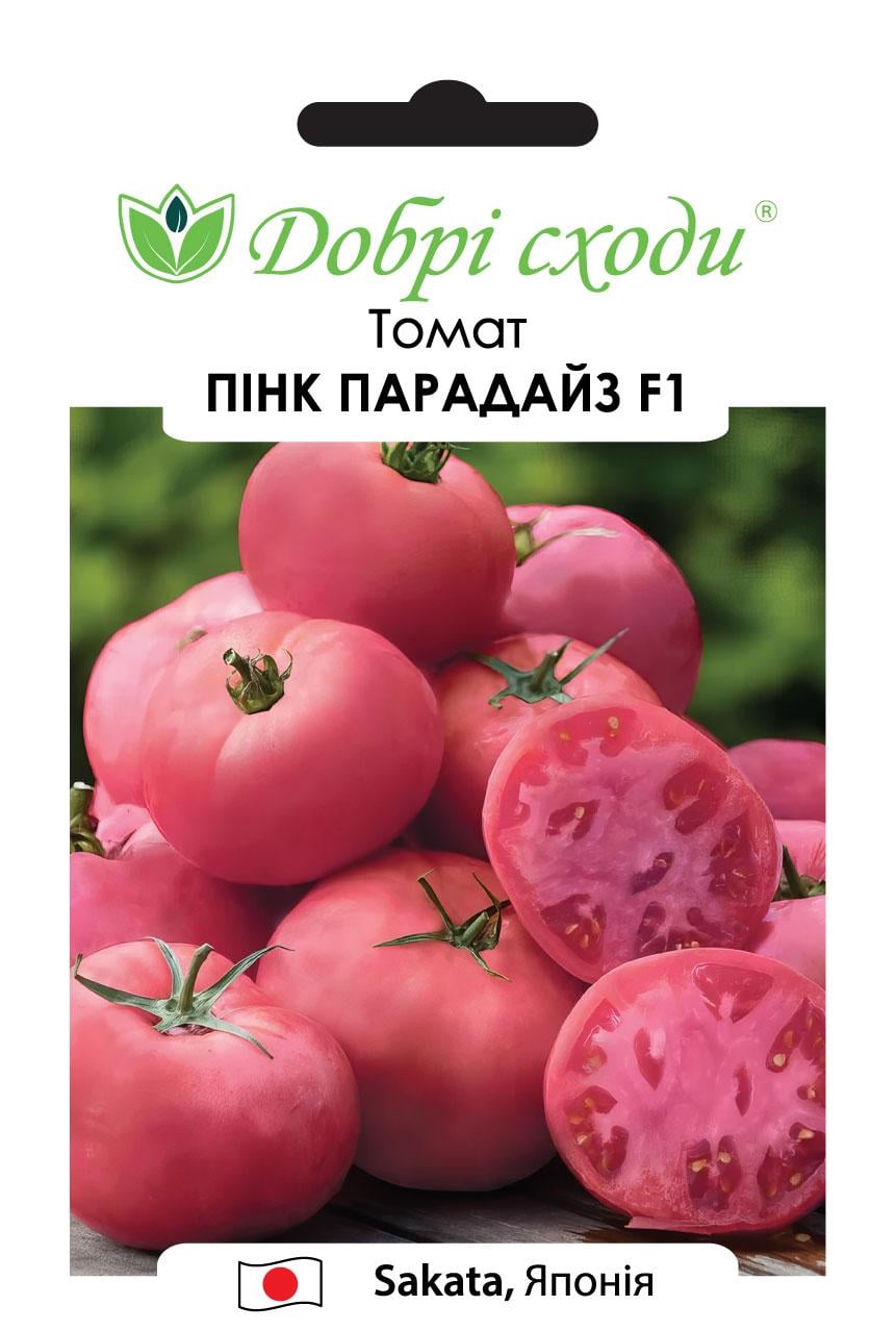Семена томат Пинк Парадайз F1 Добрі Сходи 5 шт. (01020074)