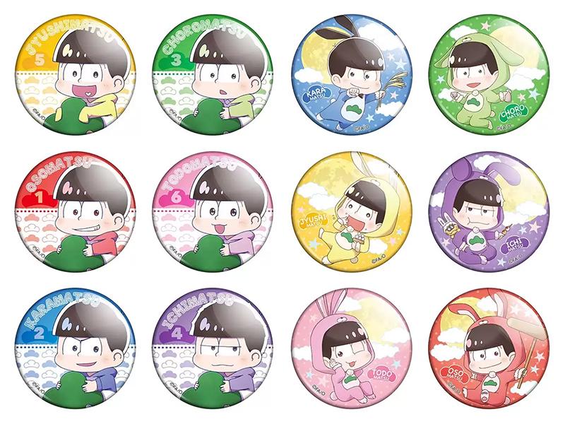 Набір значків Аніме Mr. Osomatsu 12 шт. (NZN00398)