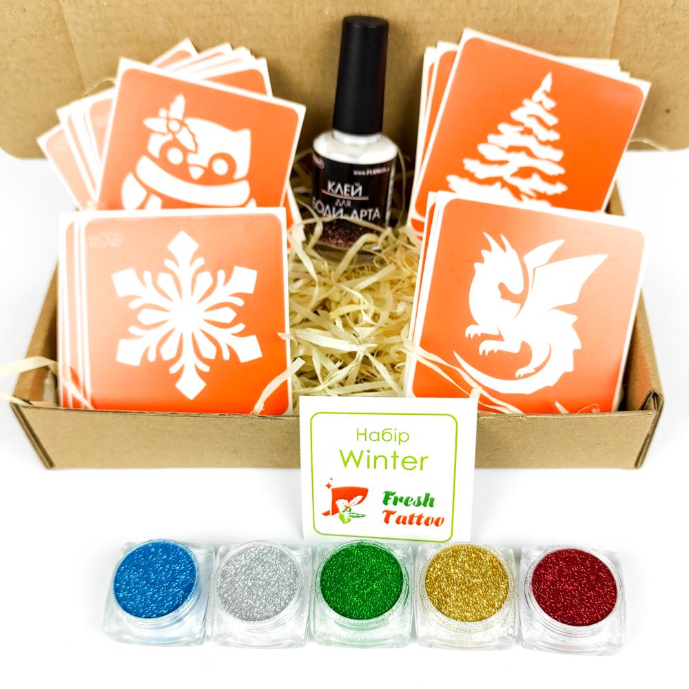Набір для бодіарту Fresh Tattoo Зима 2023 гліттер (set-winter-glitter-2023)