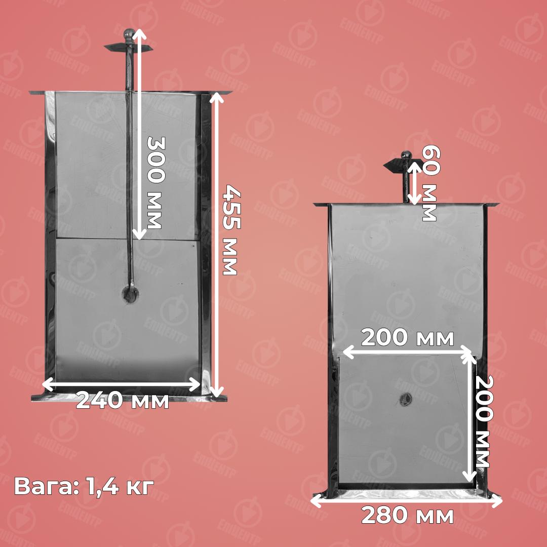 Шибер печной из нержавейки для кухни 240х455 мм (8405) - фото 12
