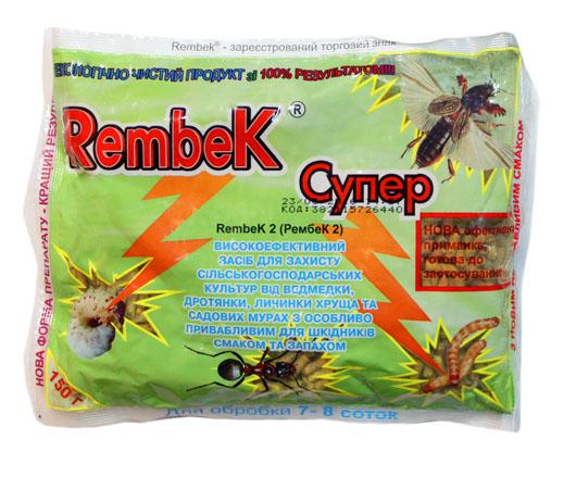 Инсектицид Рембек Супер от проволочника/медведки и майского жука 125 г (26629153)