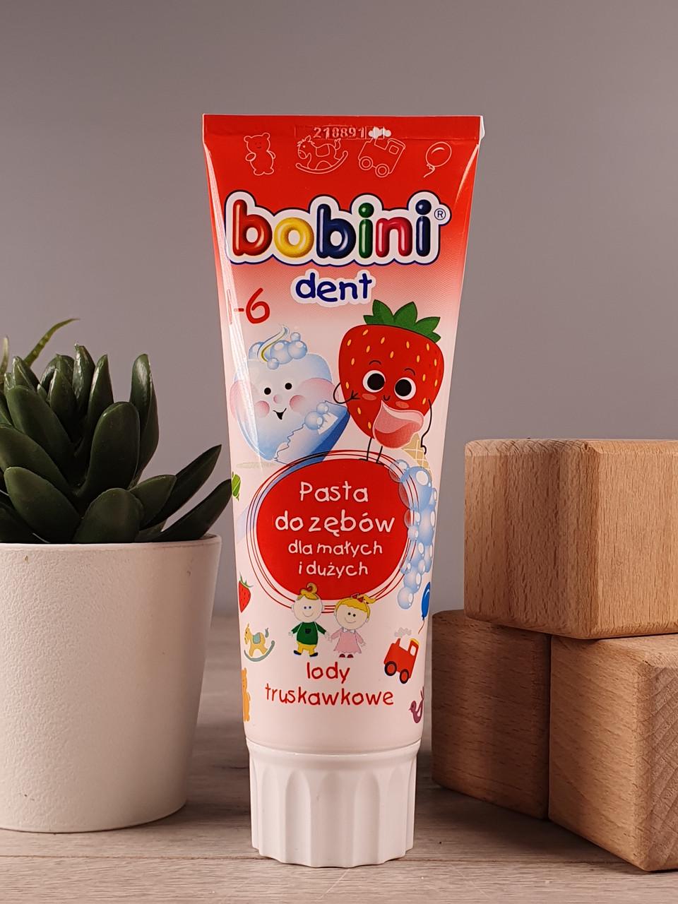Зубна паста дитяча Bobini lody truskawkowe 1-6 років 75 мл (1881756409) Зубна паста дитяча Bobini lody truskawkowe 1-6 років 75 мл (1881756409)