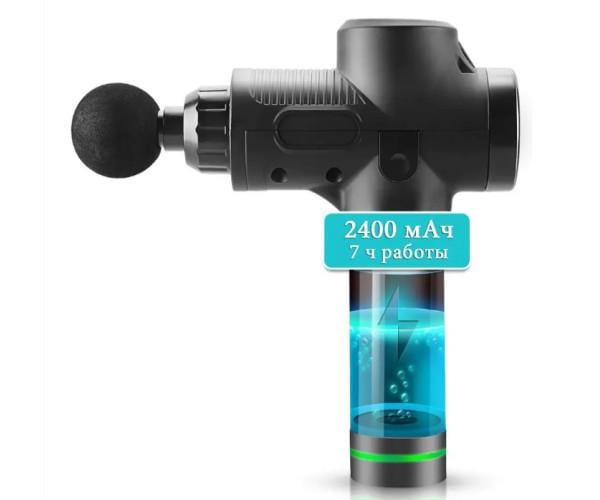 Массажер перкуссионный Massage Gun Max 12 насадок с кейсом Черный - фото 3