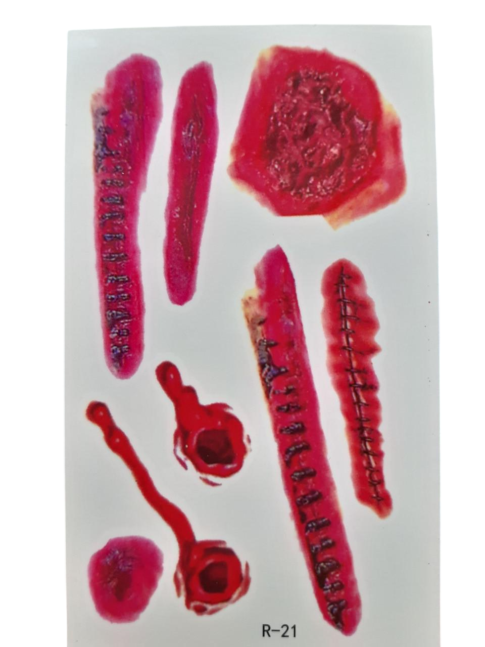 Наклейка на тело Рана 6x10 см Красный (R-21)