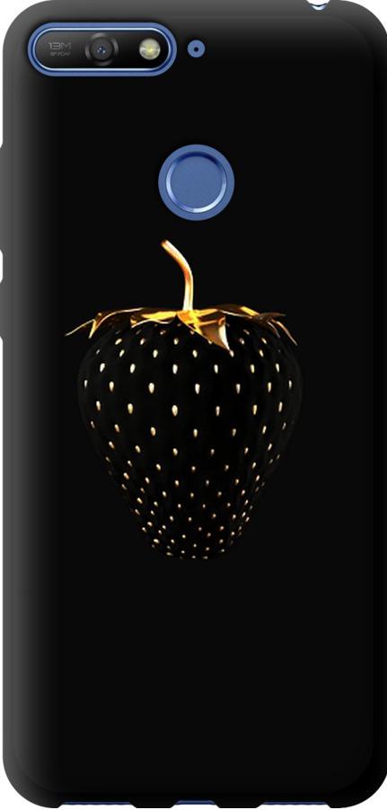 Чехол на Huawei Honor 7A Pro Черная клубника (3585b-1440-42517)