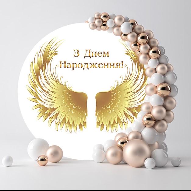Фотозона Золотые крылья 74026/5 2 м Фотозона Золотые крылья 74026/5 2 м
