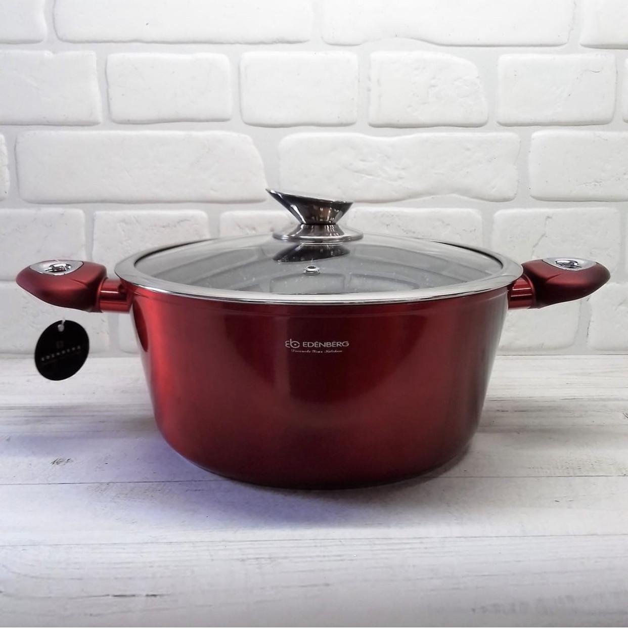 Набір каструль Edenberg із мармуровим покриттям 15 пр. (EB-5614) - фото 2 Набір каструль Edenberg із мармуровим покриттям 15 пр. (EB-5614) - фото 2