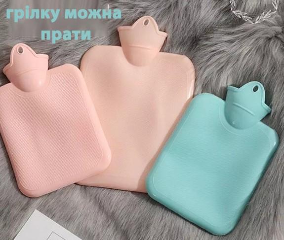Грілка для тіла водяна Laska Rabbit плюшева 300 мл 20х17 см Сірий (9874) - фото 3