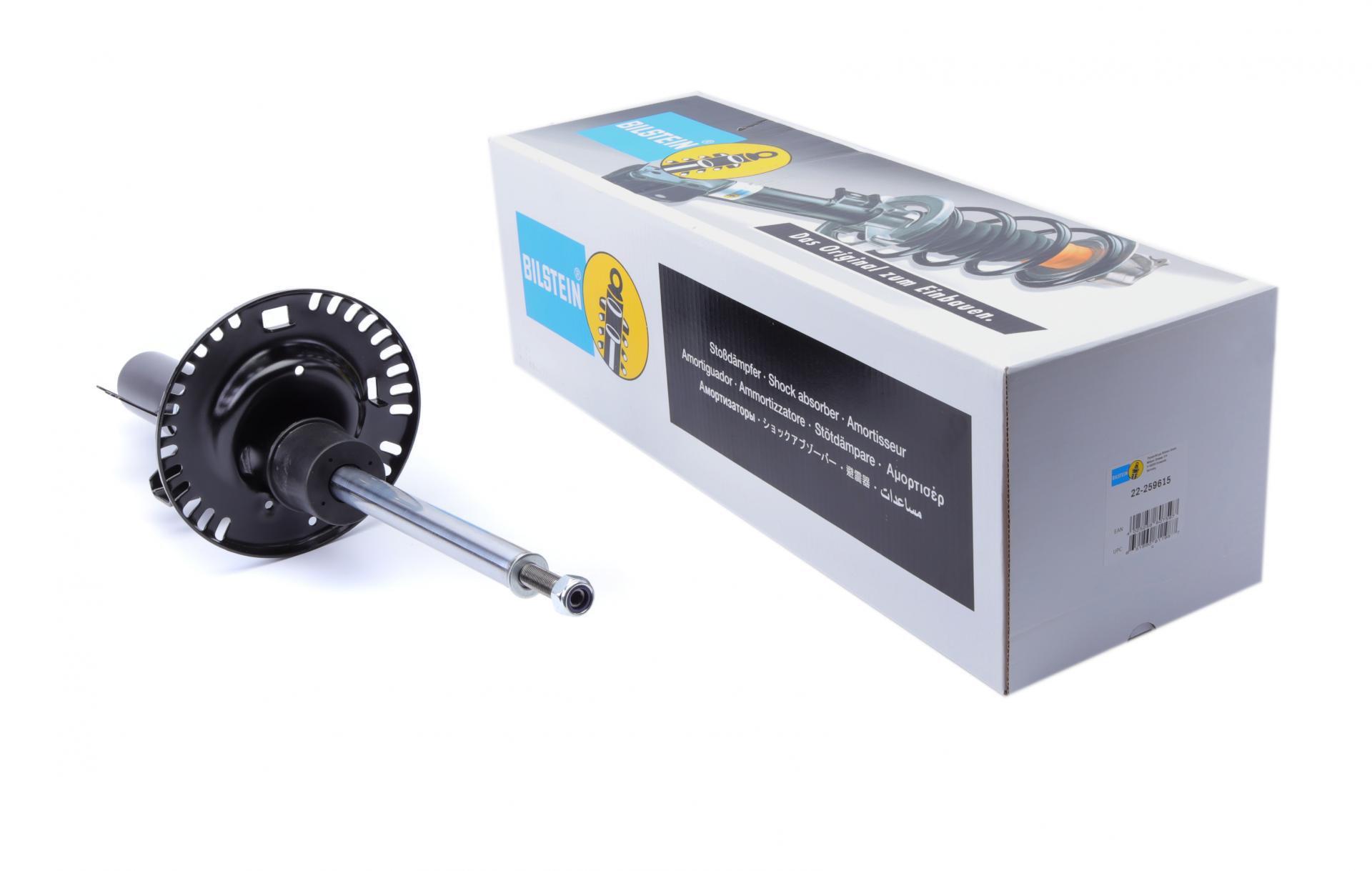 Амортизатор передний BILSTEIN для VW T6 15-B4 (22-259615)
