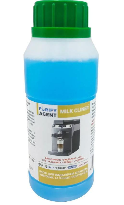 Жидкость для промывания молочной системы Purify agent milk cleaner 250 мл (LIB-003)