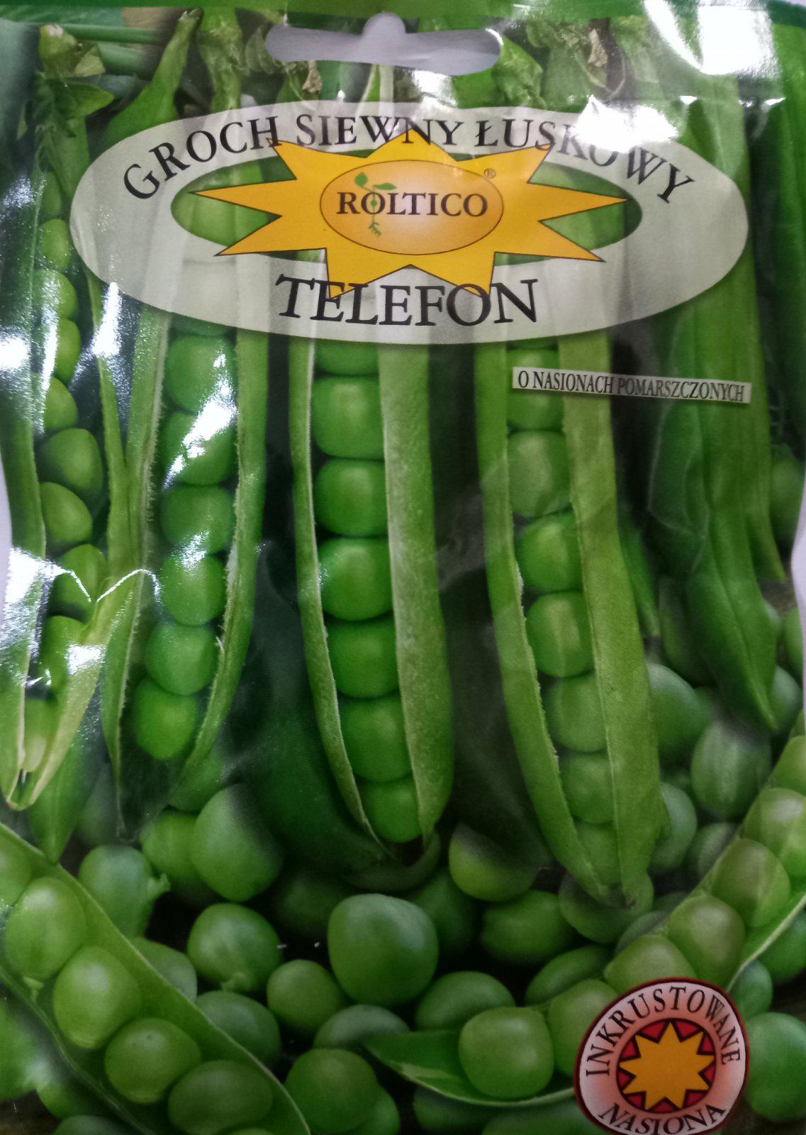 Горох Телефон 40 г (511) Горох Телефон 40 г (511)