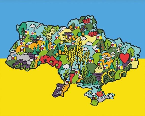 Картина по номерам Цветущая Украина 40х50 см (10590-NN)