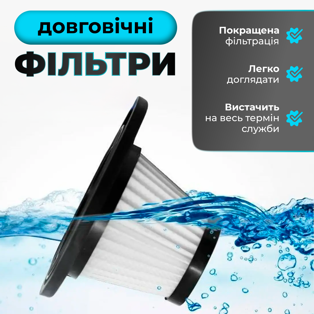 Автомобильный пылесос вакуумный ручной на аккумуляторе (234566934) - фото 4