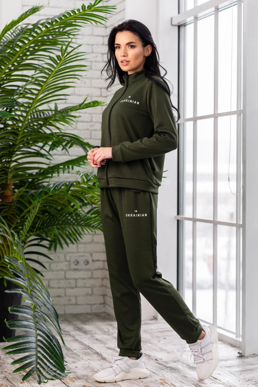 Костюм спортивный Fashions I'm ukrainian женский L Хаки (3757)