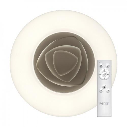 Люстра светодиодная с пультом RING 70W 3000-6500К (AL5600) - фото 4 Люстра светодиодная с пультом RING 70W 3000-6500К (AL5600) - фото 4