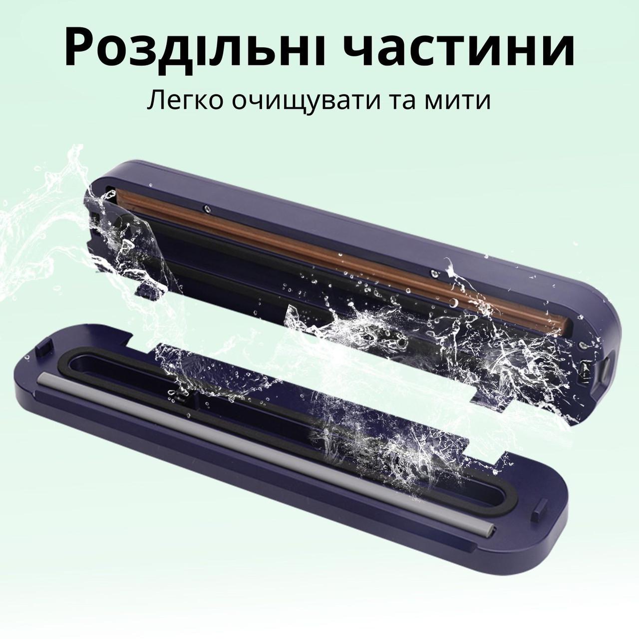 Пакувальник вакуумний Vacuum Sealer (1964937300) - фото 2 Пакувальник вакуумний Vacuum Sealer (1964937300) - фото 2