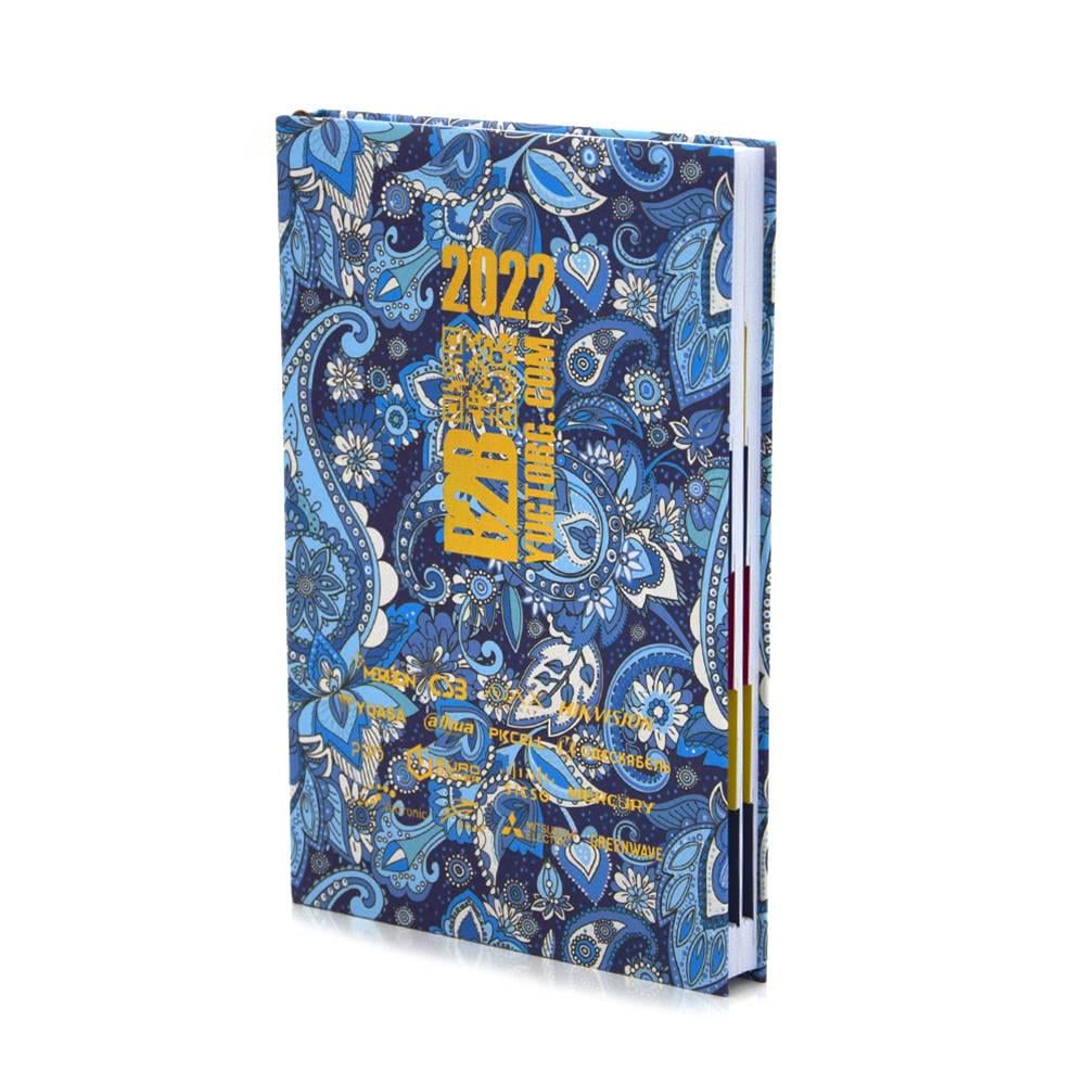 Щоденник Югторг ФІРМОВИЙ 2022 Blue Щоденник Югторг ФІРМОВИЙ 2022 Blue