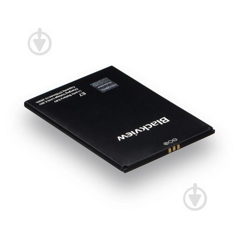 Аккумуляторная батарея Quality для BlackView E7 (00027519-2) Аккумуляторная батарея Quality для BlackView E7 (00027519-2)