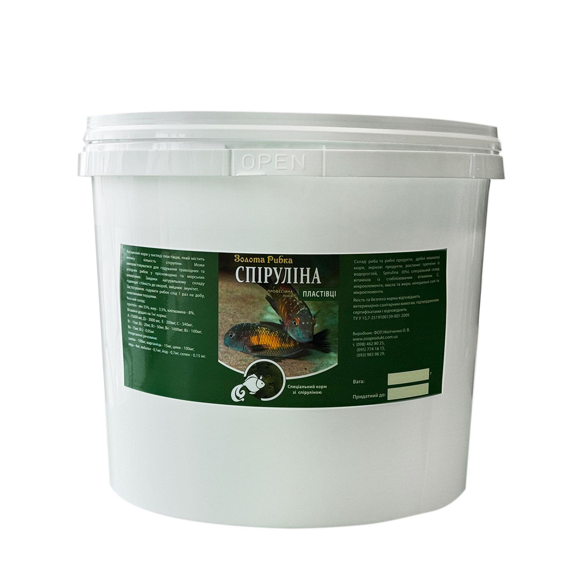 Корм для рыб Спирулина хлопья 1 кг (8709390)