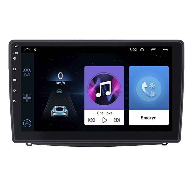 Автомагнитола штатная Lesko для Fiat 500L I Рестайлинг 2017-1/16Gb Wi-Fi GPS Base 10" (30393438) Автомагнитола штатная Lesko для Fiat 500L I Рестайлинг 2017-1/16Gb Wi-Fi GPS Base 10" (30393438)