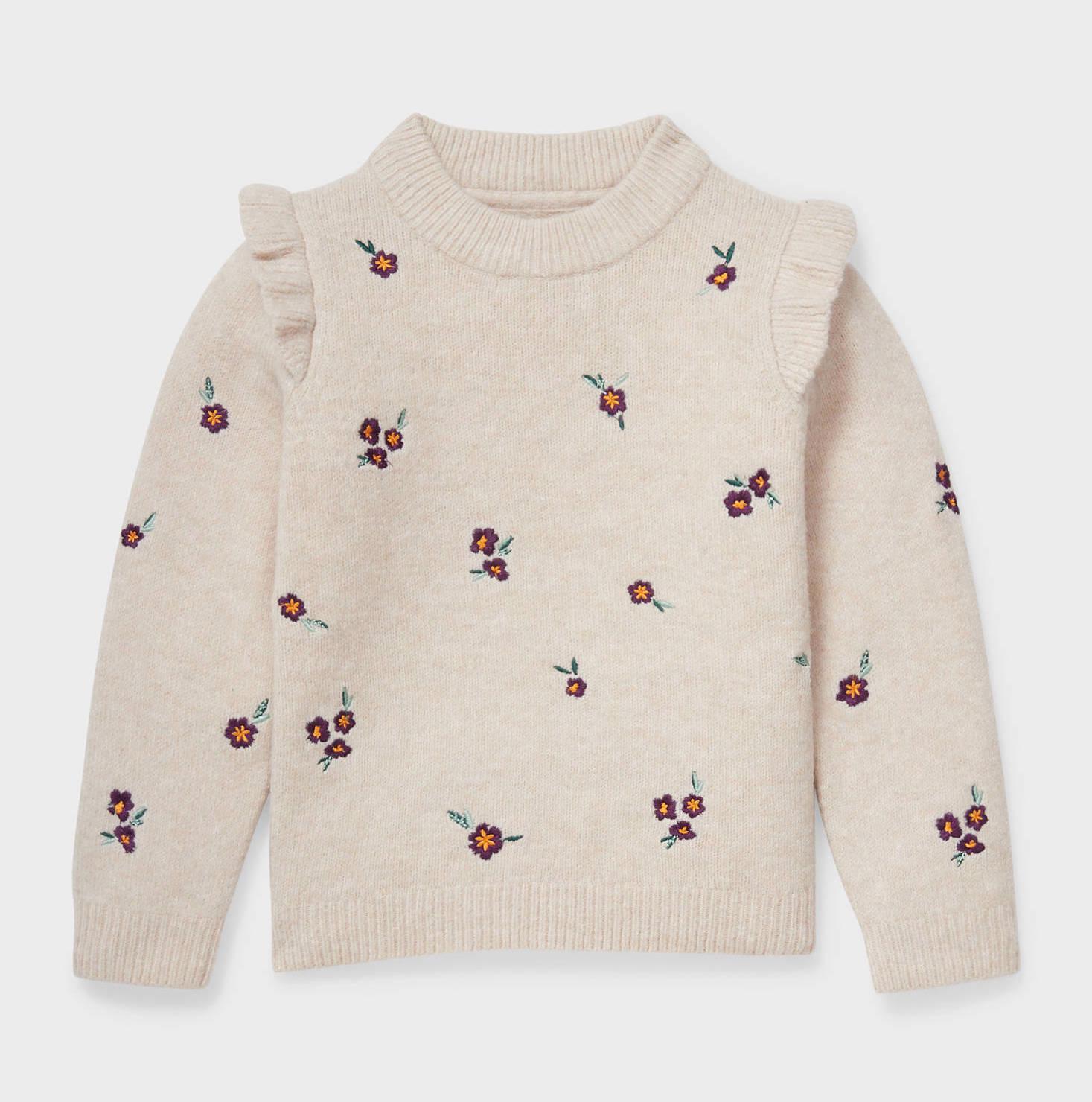 Свитер для девочки C&A 128 см Бежевый (2144237)