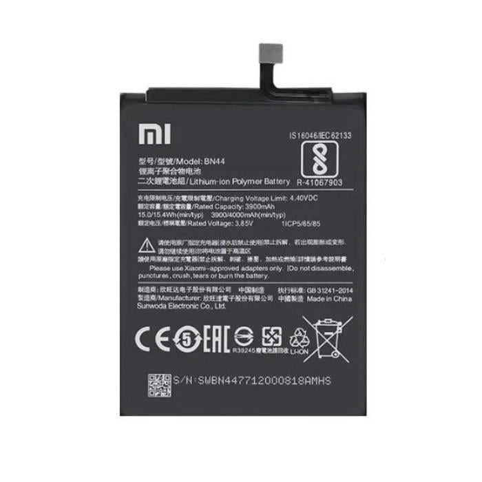 Аккумулятор для Xiaomi BN44 Redmi 5 Plus 4000mAh PRC