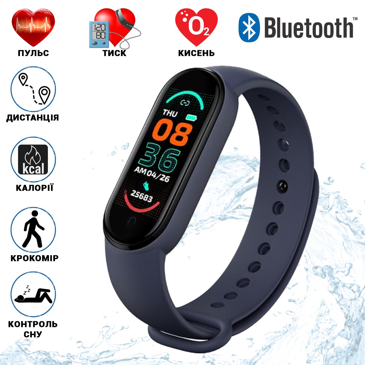 Фітнес-браслет Smart Band 6 - фото 2