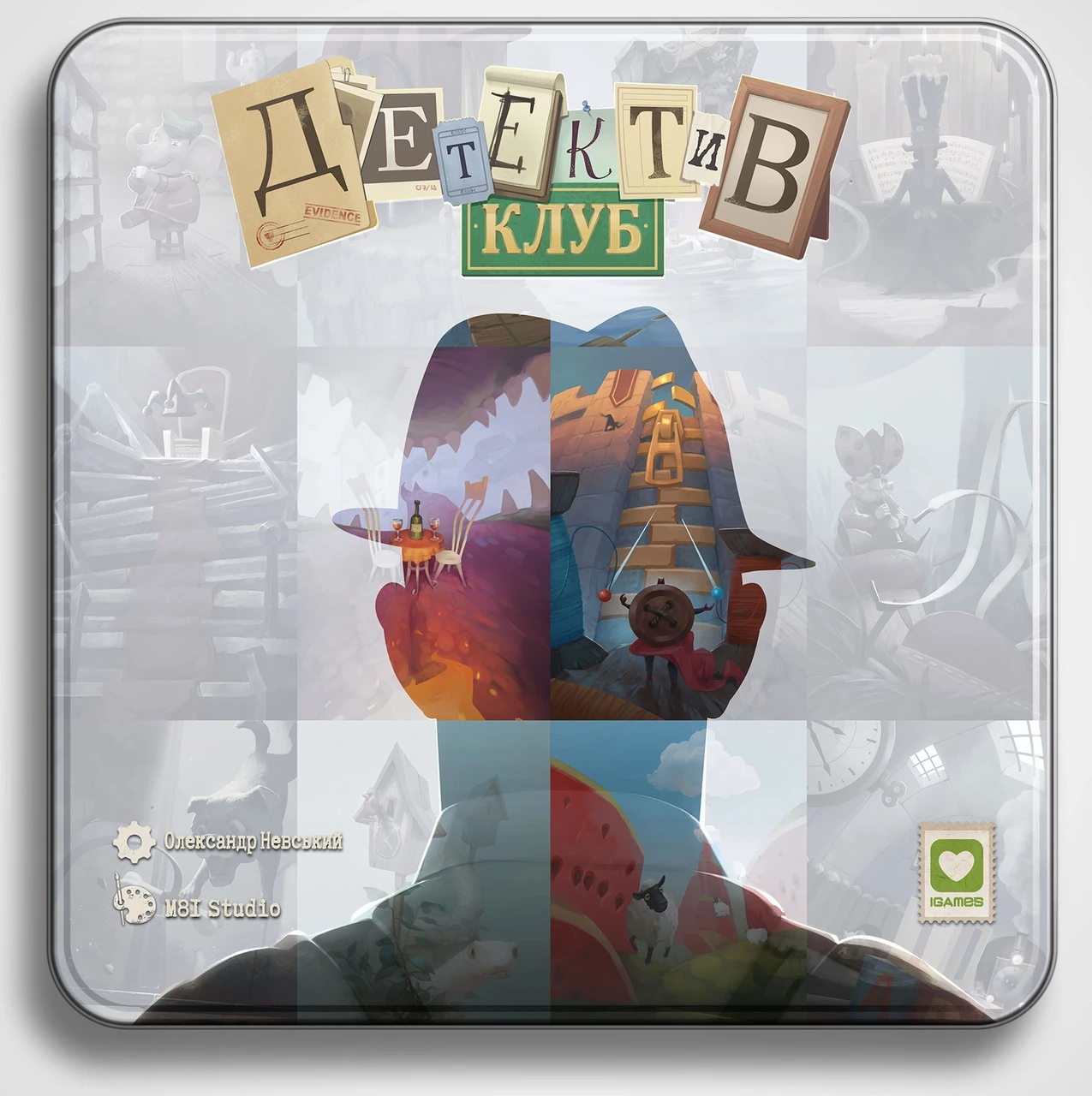 Настольная игра Детектив Клуб (000005)