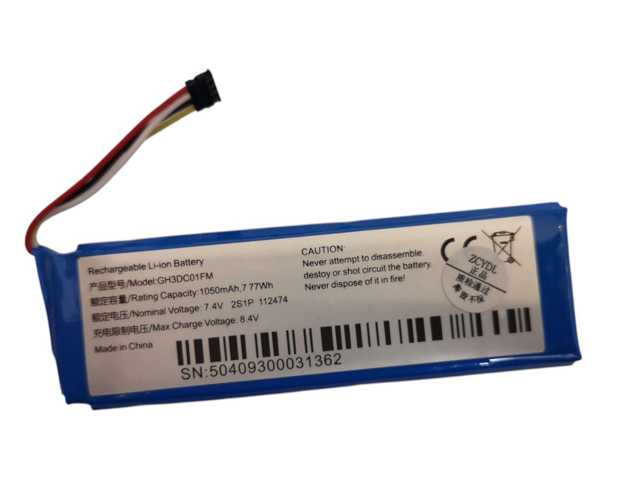 Аккумулятор для Xiaomi Fimi Palm GH3DC01FM 1050 mAh 7,77Wh (000012420)
