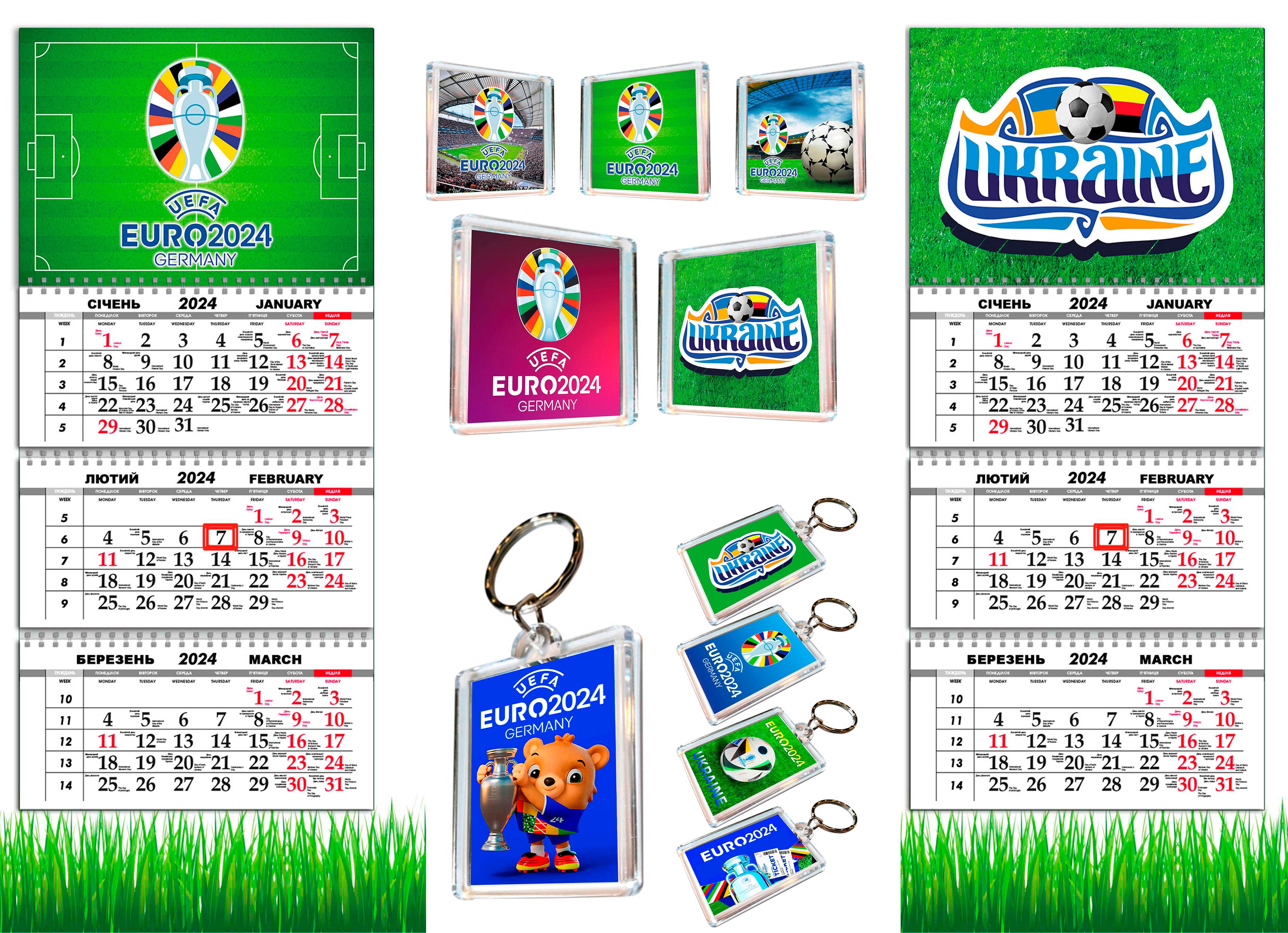 Подарок фанату футбола EURO 2024 (UA2460) - фото 2 Подарок фанату футбола EURO 2024 (UA2460) - фото 2