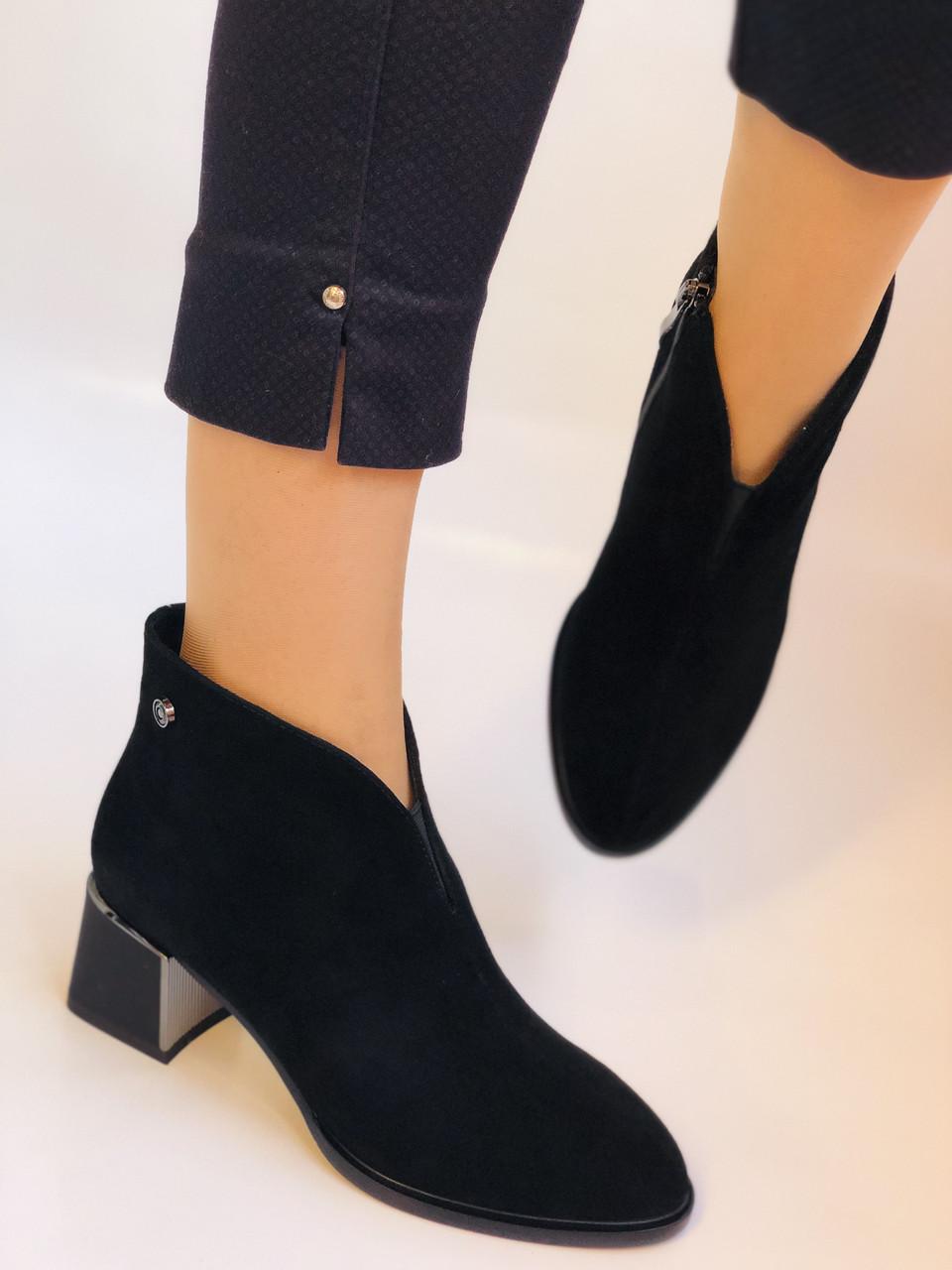 Ботильоны женские осенние Erisses р. 37 24,0 см Черный (2294) - фото 3