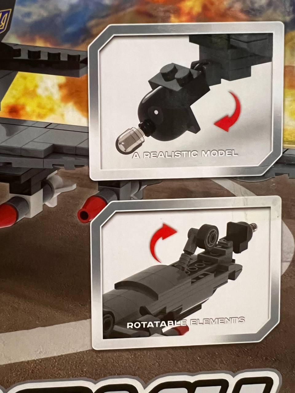 Конструктор IBLOCK Беспилотник БПЛА 241 деталь ( PL-921-435) - фото 3 Конструктор IBLOCK Беспилотник БПЛА 241 деталь ( PL-921-435) - фото 3