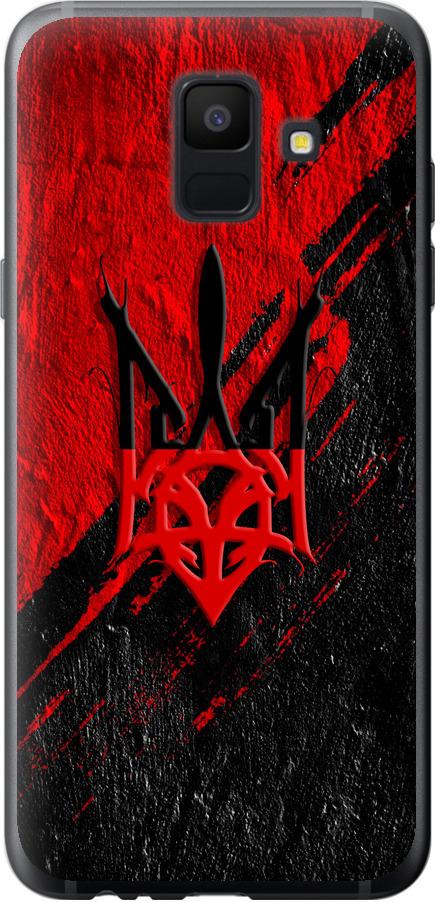 Чехол на Samsung Galaxy A6 2018 Герб v4 (5293u-1480-42517)