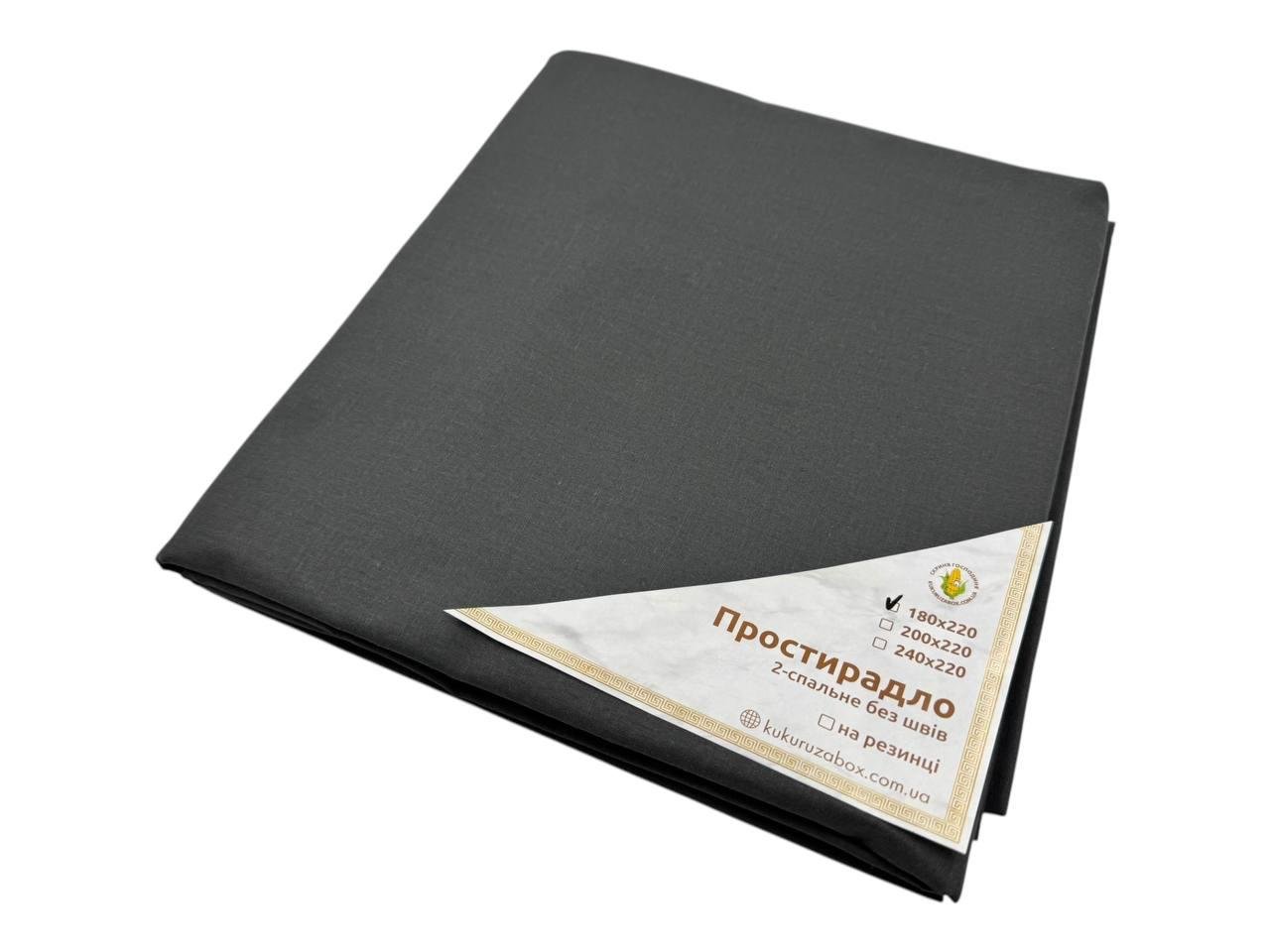 Простыня бязь Solid Grey 180х220 см (G-slgr283/x180)