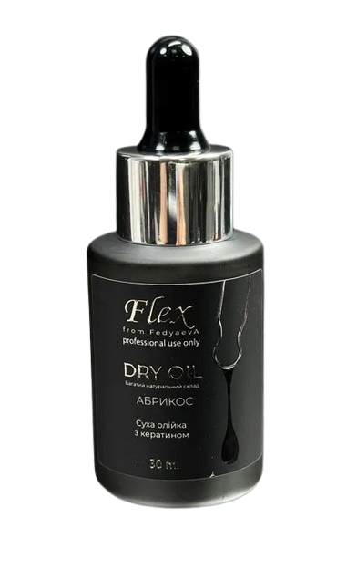 Масло сухое Flex Dry Oil 30 мл Абрикос (8782322511)