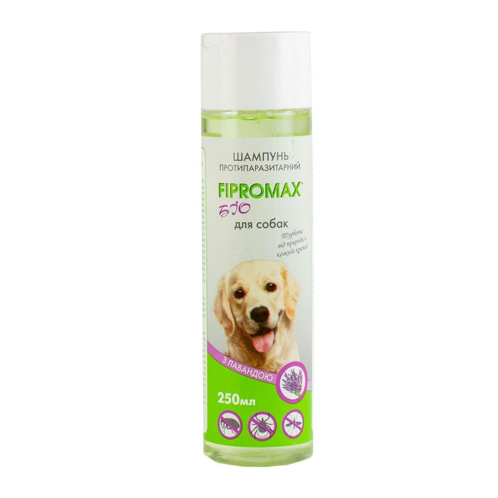 Шампунь Fipromax от блох и клещей для собак средних и больших пород с лавандой 250 мл