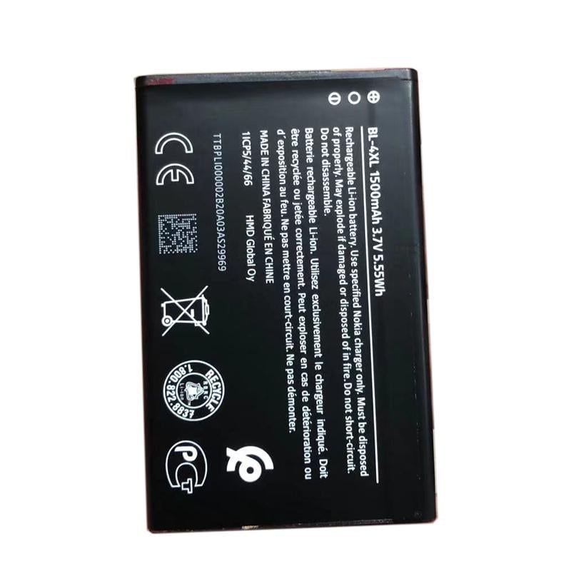Батарея Nokia BL-4XL 1500 mAh PRC