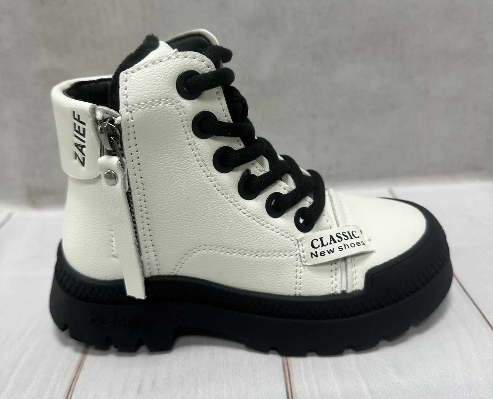 Черевики для дівчинки демісезонні Jong Golf р. 37 24 см Білий/Чорний