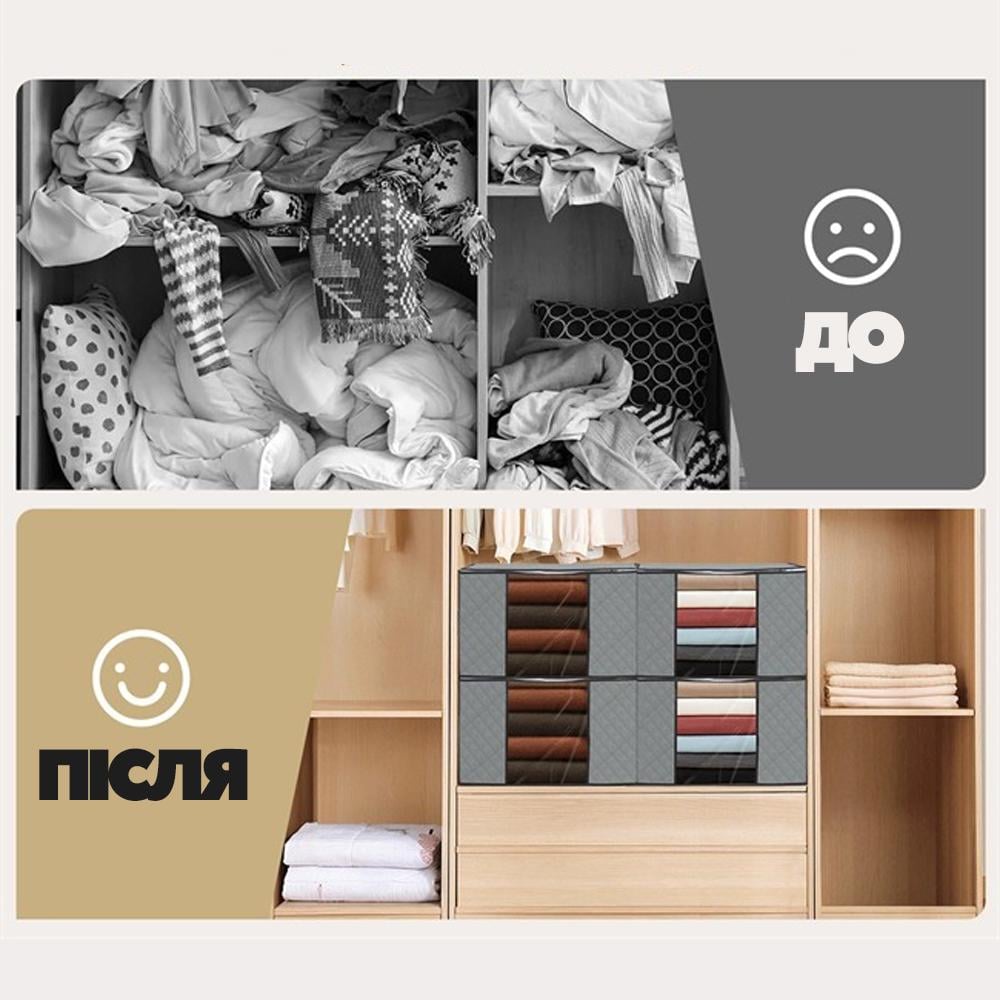 Органайзеры влагостойкие для перевозки одежды/белья/вещей 6 шт. Серый (ORGCHB-0834) - фото 2 Органайзеры влагостойкие для перевозки одежды/белья/вещей 6 шт. Серый (ORGCHB-0834) - фото 2